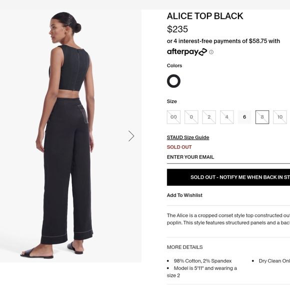 Staud Alice corset top, size 8 - Picture 7 of 7